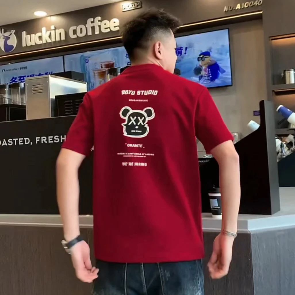 短袖T恤男士潮牌酒红色男生纯棉半袖2025新款蛇年本命年新春衣服