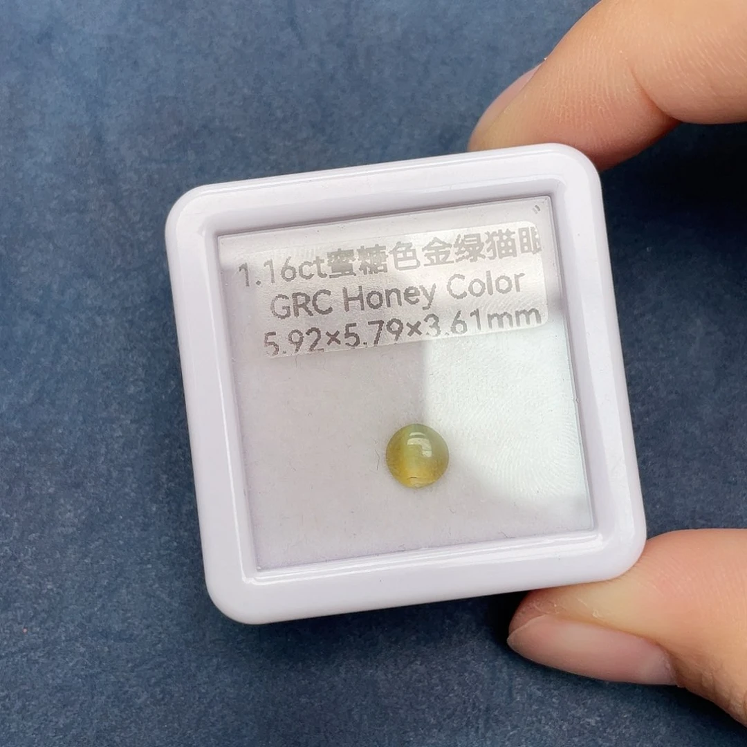 裸石未镶嵌金绿宝石N***爸1.16ct蜜糖金绿maoyan