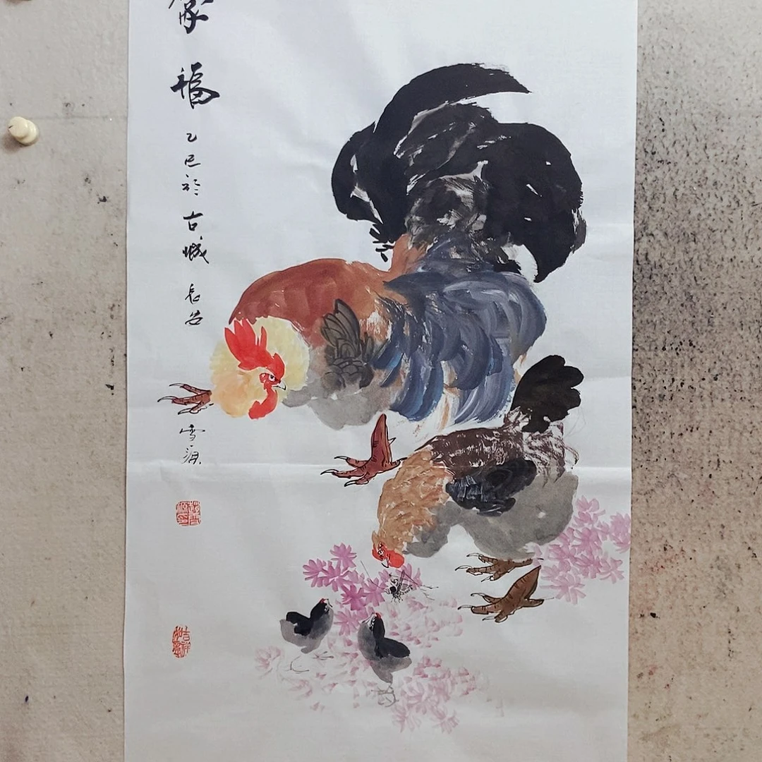 删***简国画我是不是该去哪里了，我的