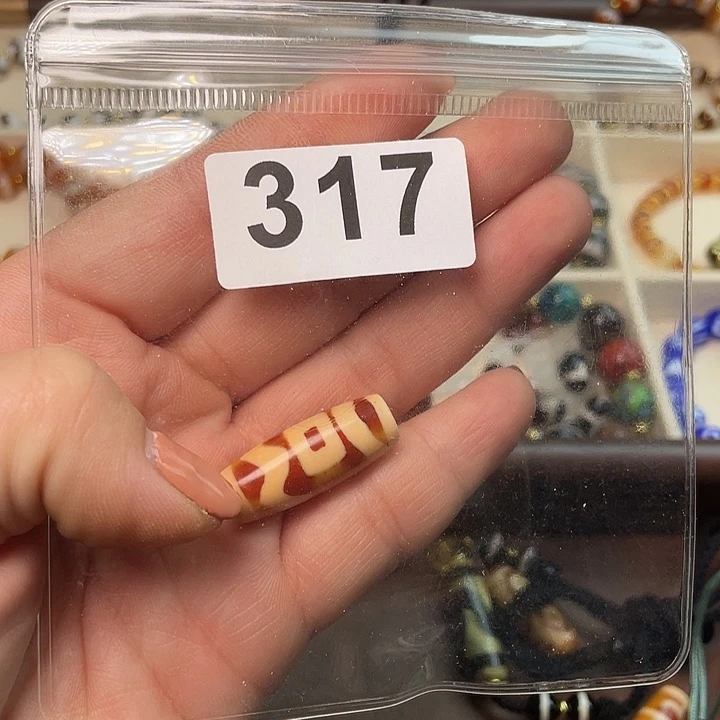 玛瑙/玉髓未镶嵌手链