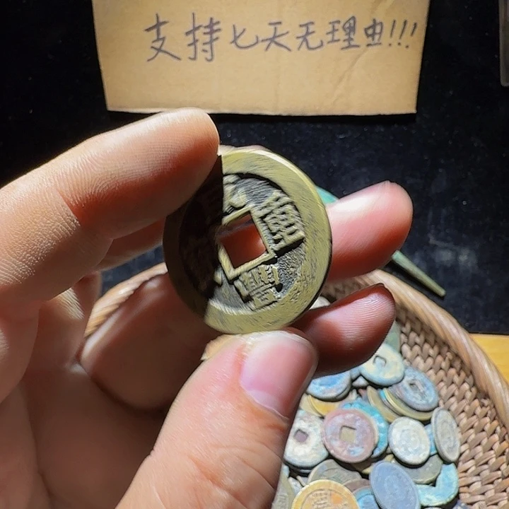 小李小李手机工艺品挂件037