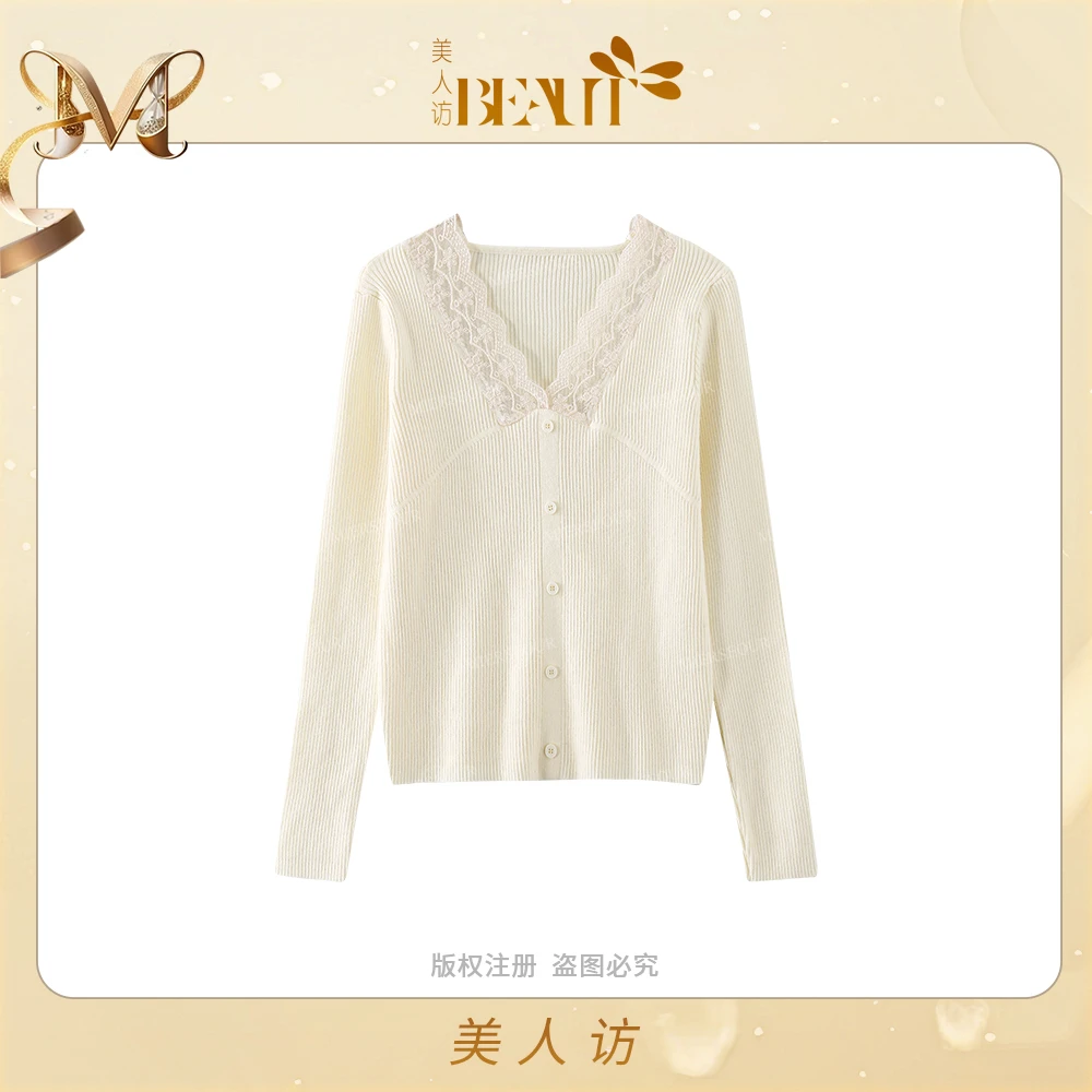 美人访【摩登纶美】2025秋季新款气质减龄披肩毛衣10297出游服装女