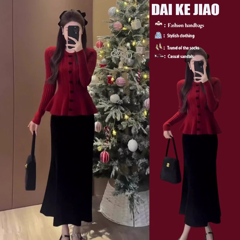 时尚穿搭一整套秋冬2025新款氛围感显瘦针织衫百搭半身裙两件套装