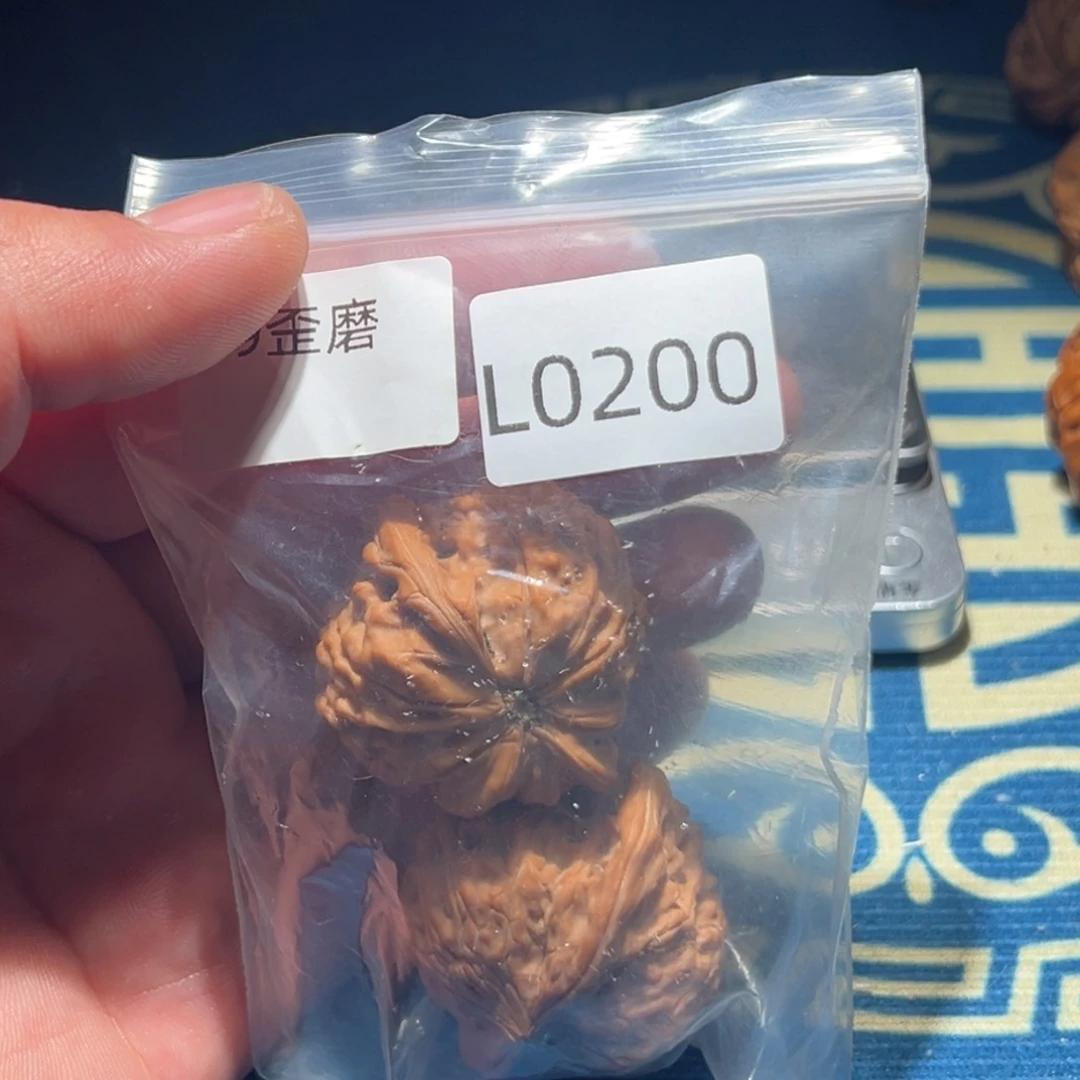 文玩核桃吊坠磨盘