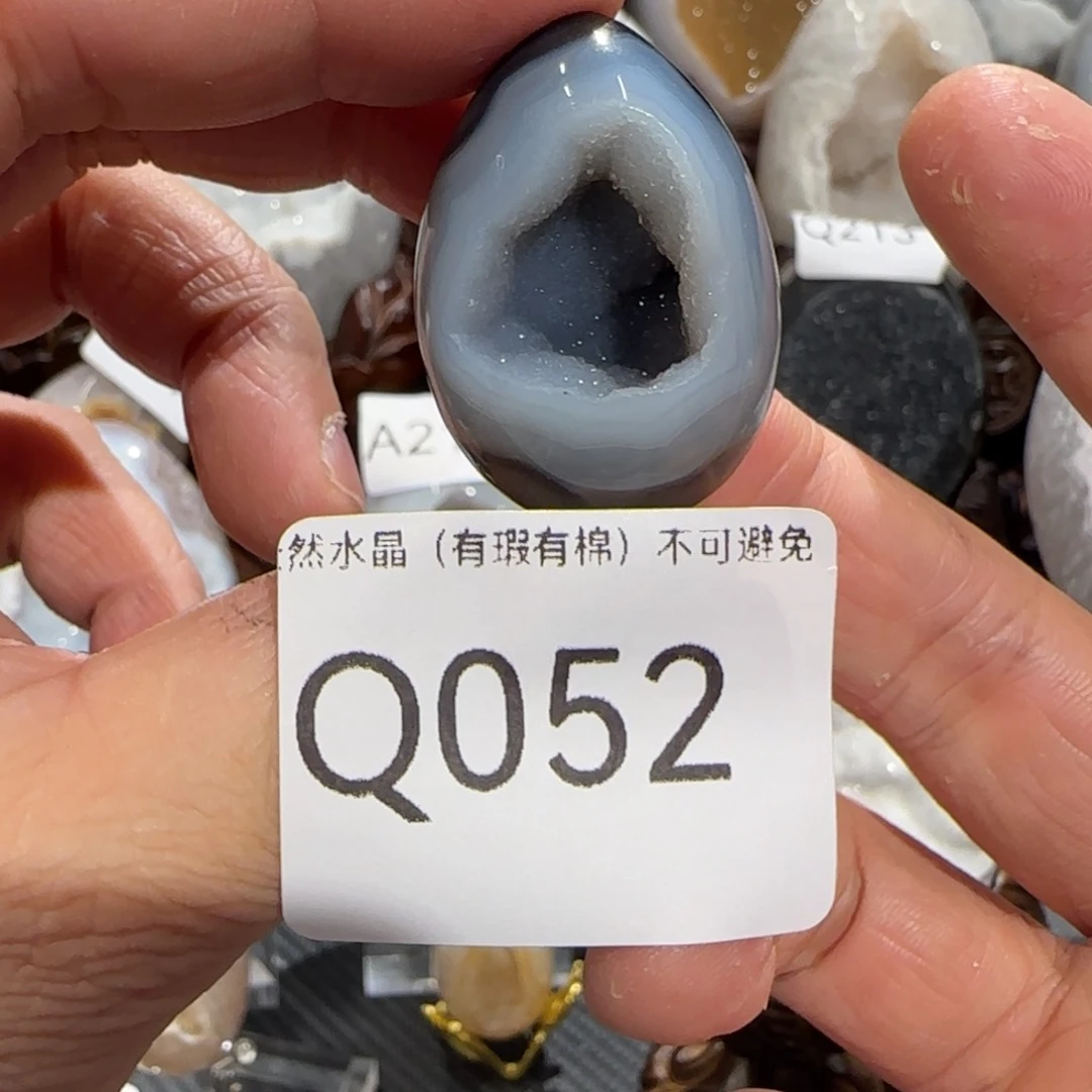 玛瑙/玉髓珠宝奇石未镶嵌