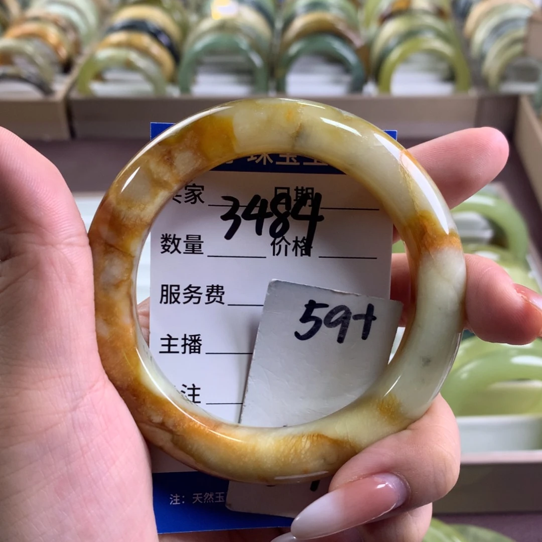 蛇纹石玉未镶嵌手镯3484
