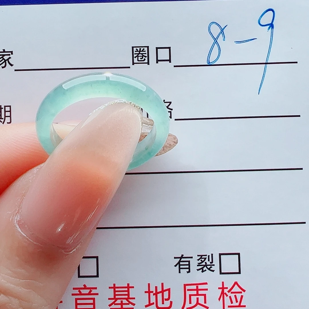 一***缘翡翠未镶嵌戒指戒圈