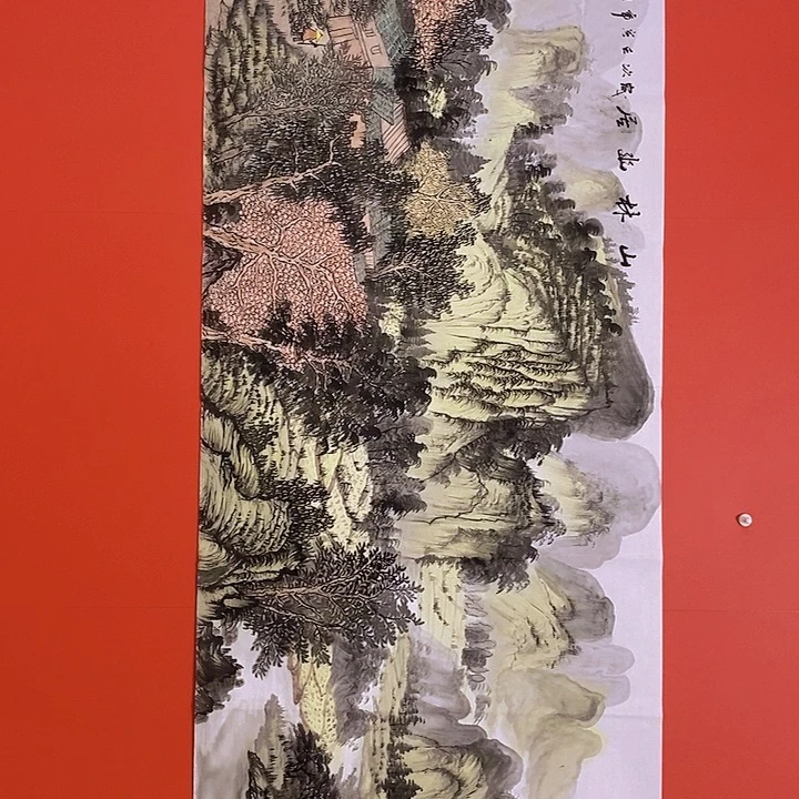 国画山水花鸟字画书画国画
