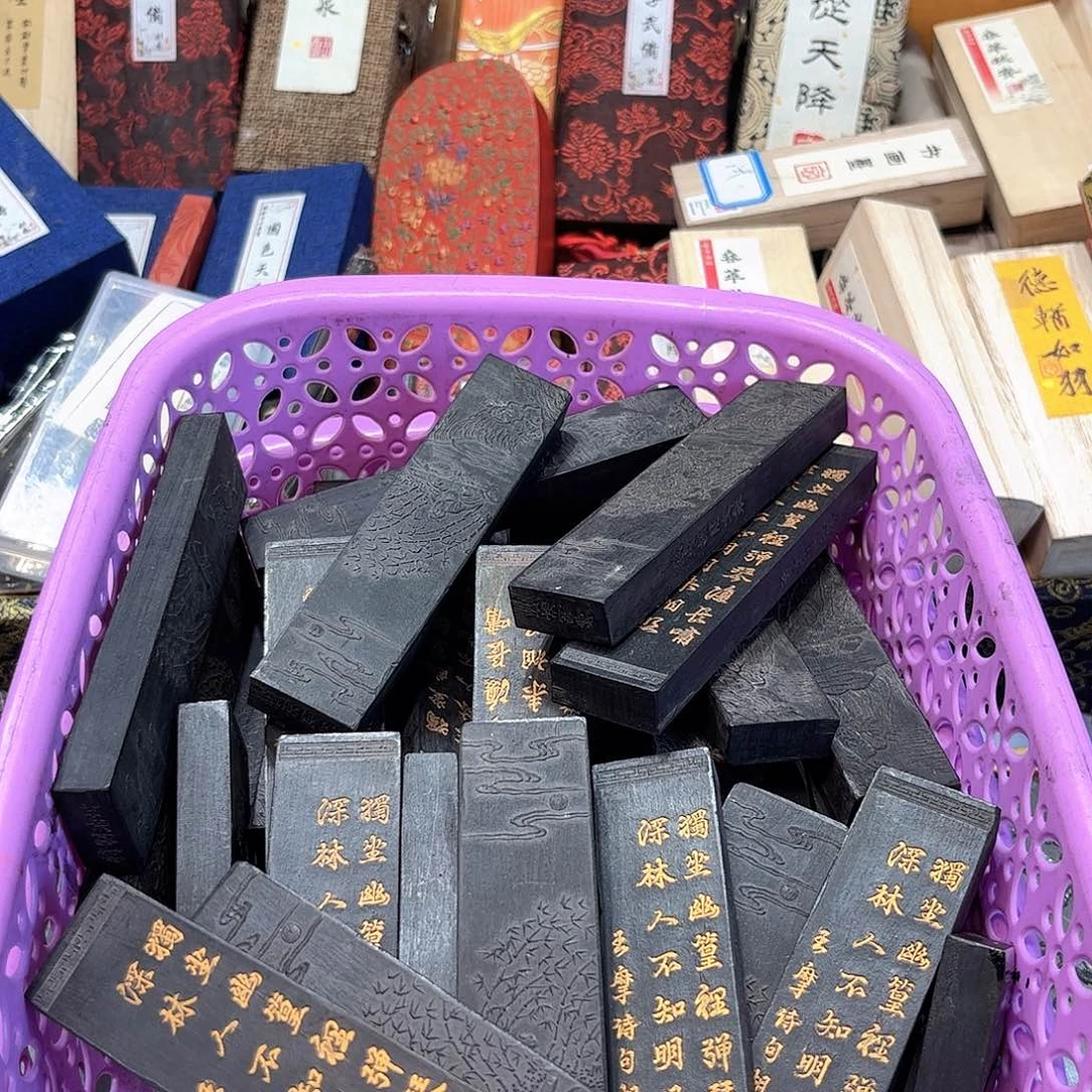 8个哈哈哈哈哈哈哈哈哈