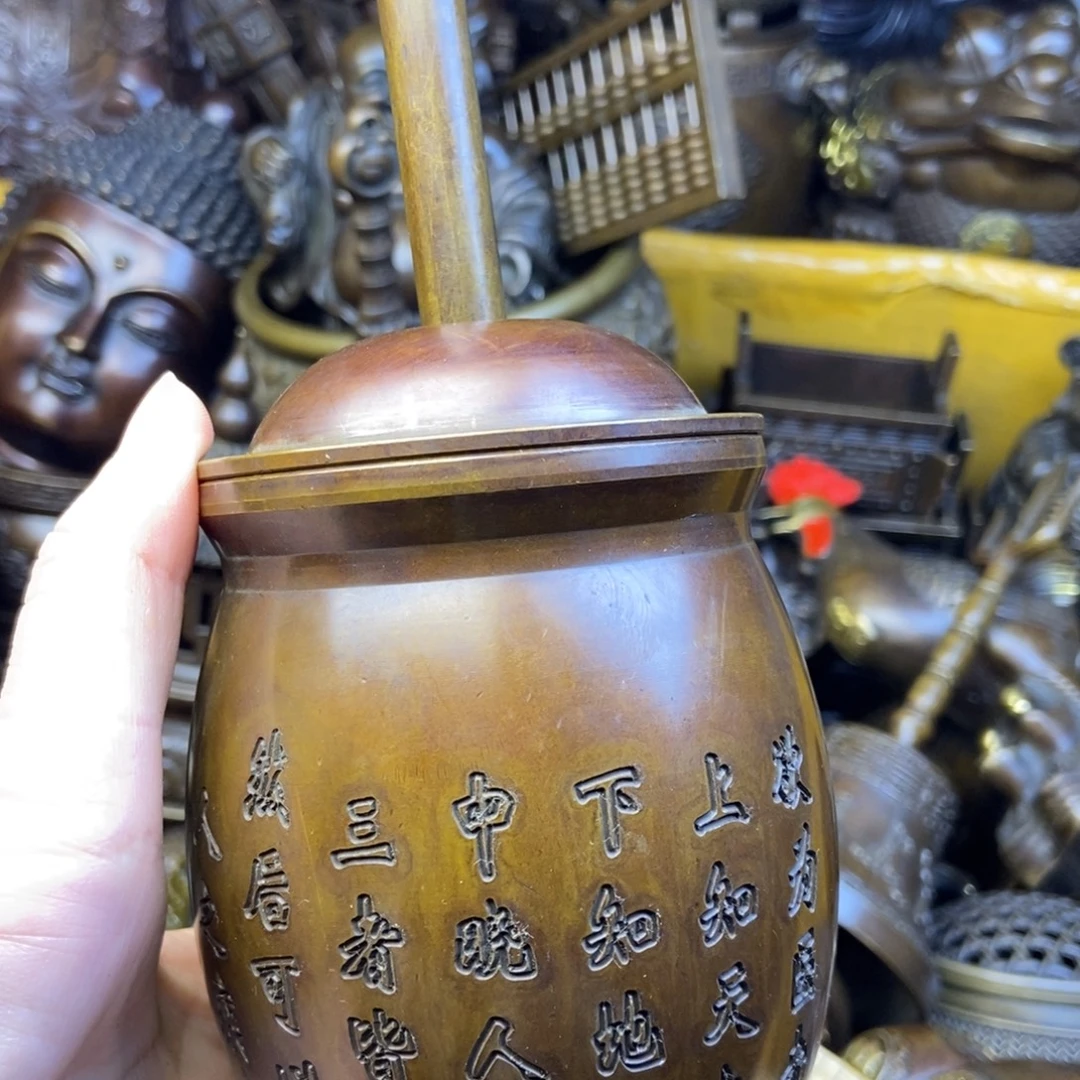 铜铜铜铜铜铜铜铜铜铜铜