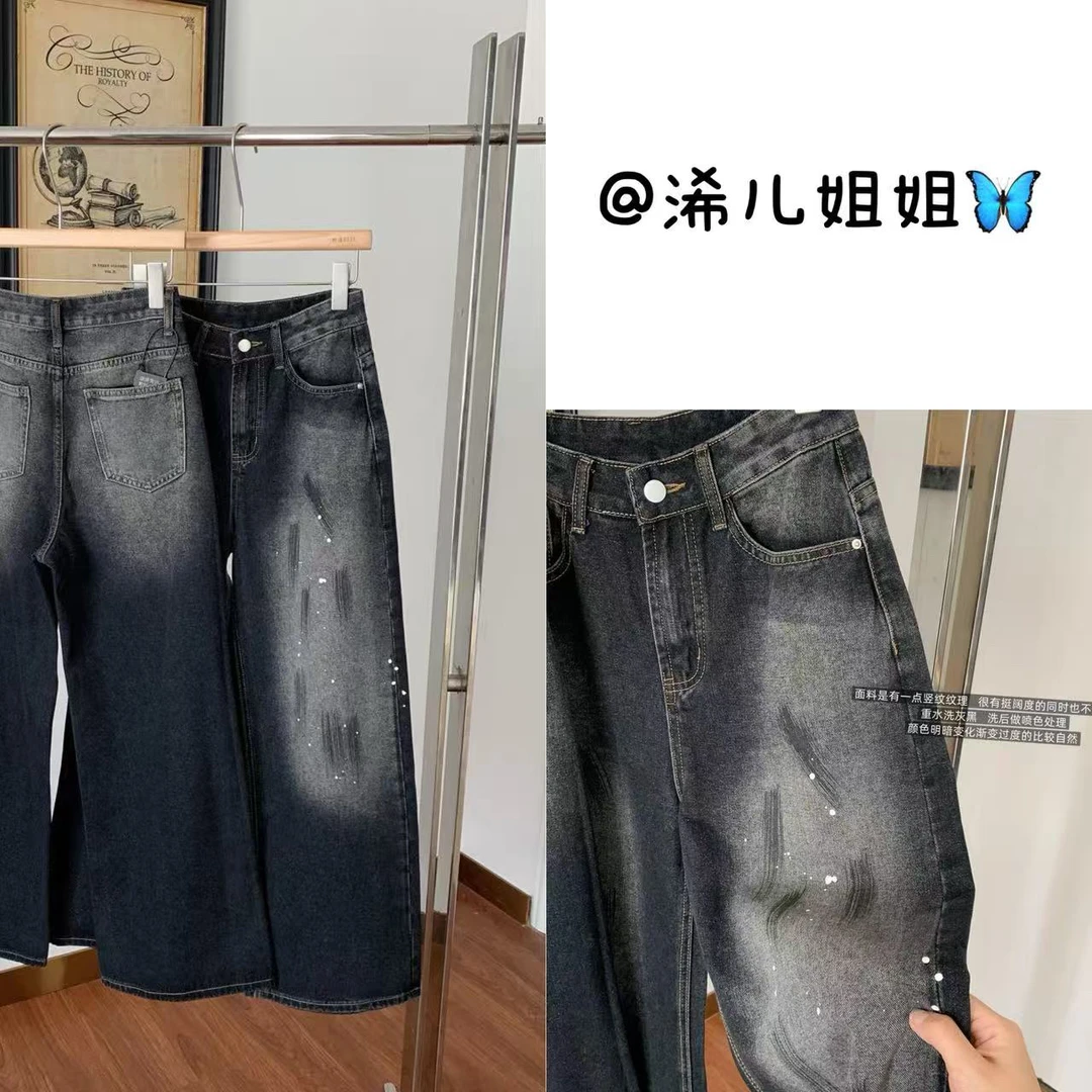 （浠儿家）重工重水洗泼墨涂鸦牛仔裤女直筒长裤