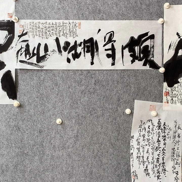 书法颇得湖山的赞誉并