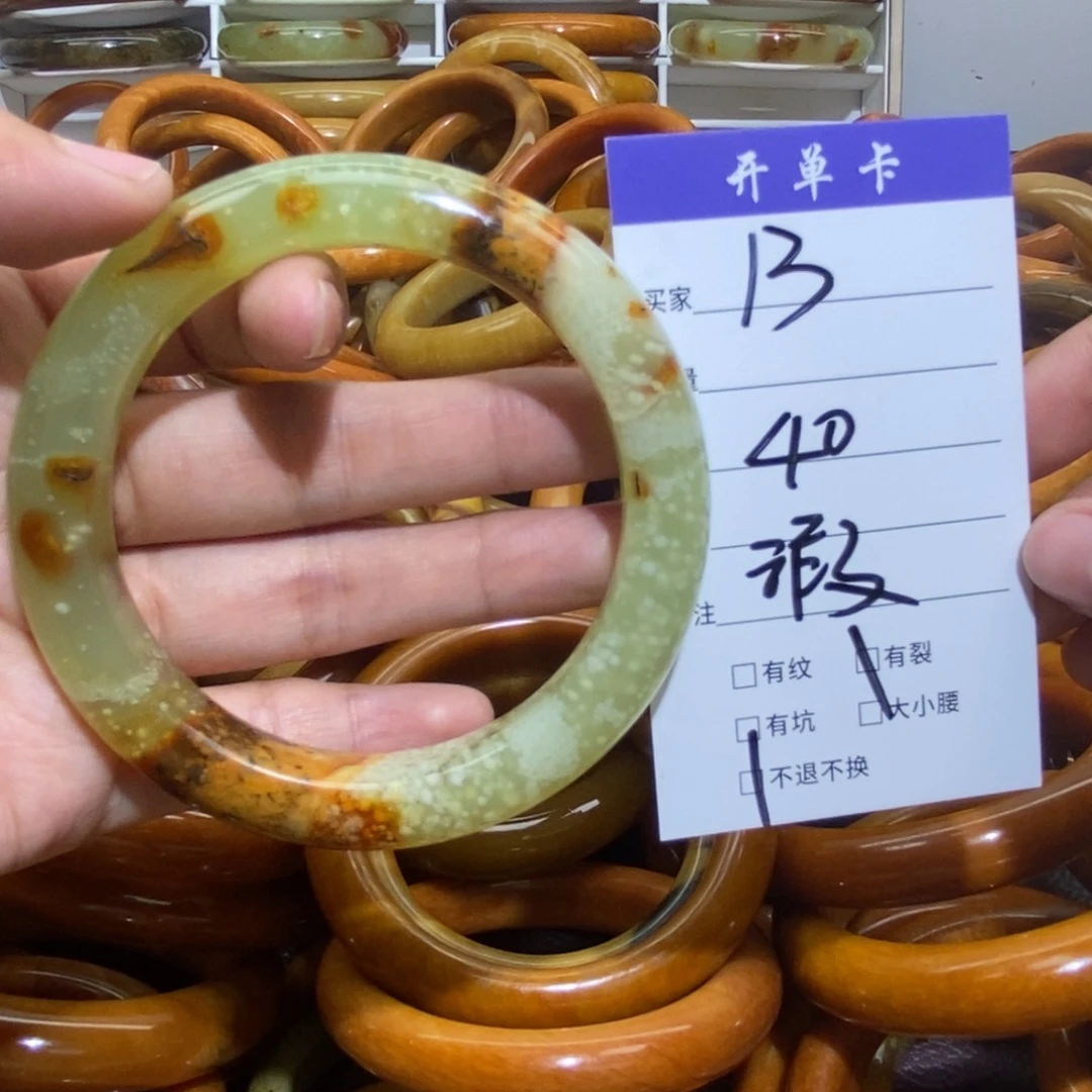 未镶嵌蛇纹石玉手镯小**?