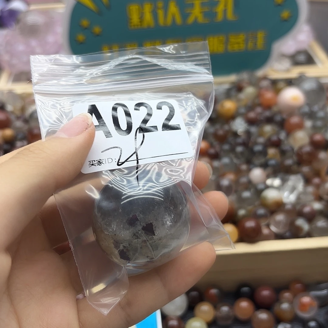 破***蝶未镶嵌珠宝半成品紫晶22