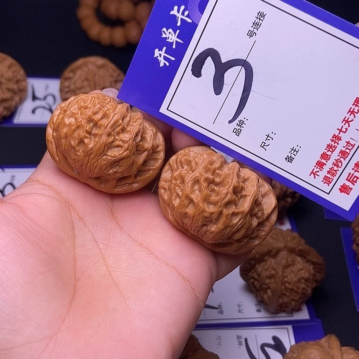 文玩核桃吊坠3号链接宫灯4.3尺