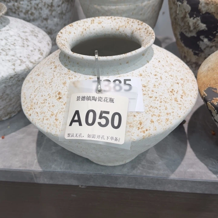V***姐瓷片景德镇高温花器编码050高23口10默认无孔