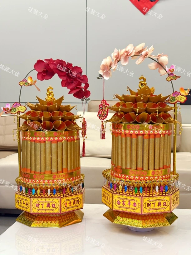 赵哇塞繁花似锦中秋月娘塔潮汕大金拜折纸用品小众创意新奇材料包