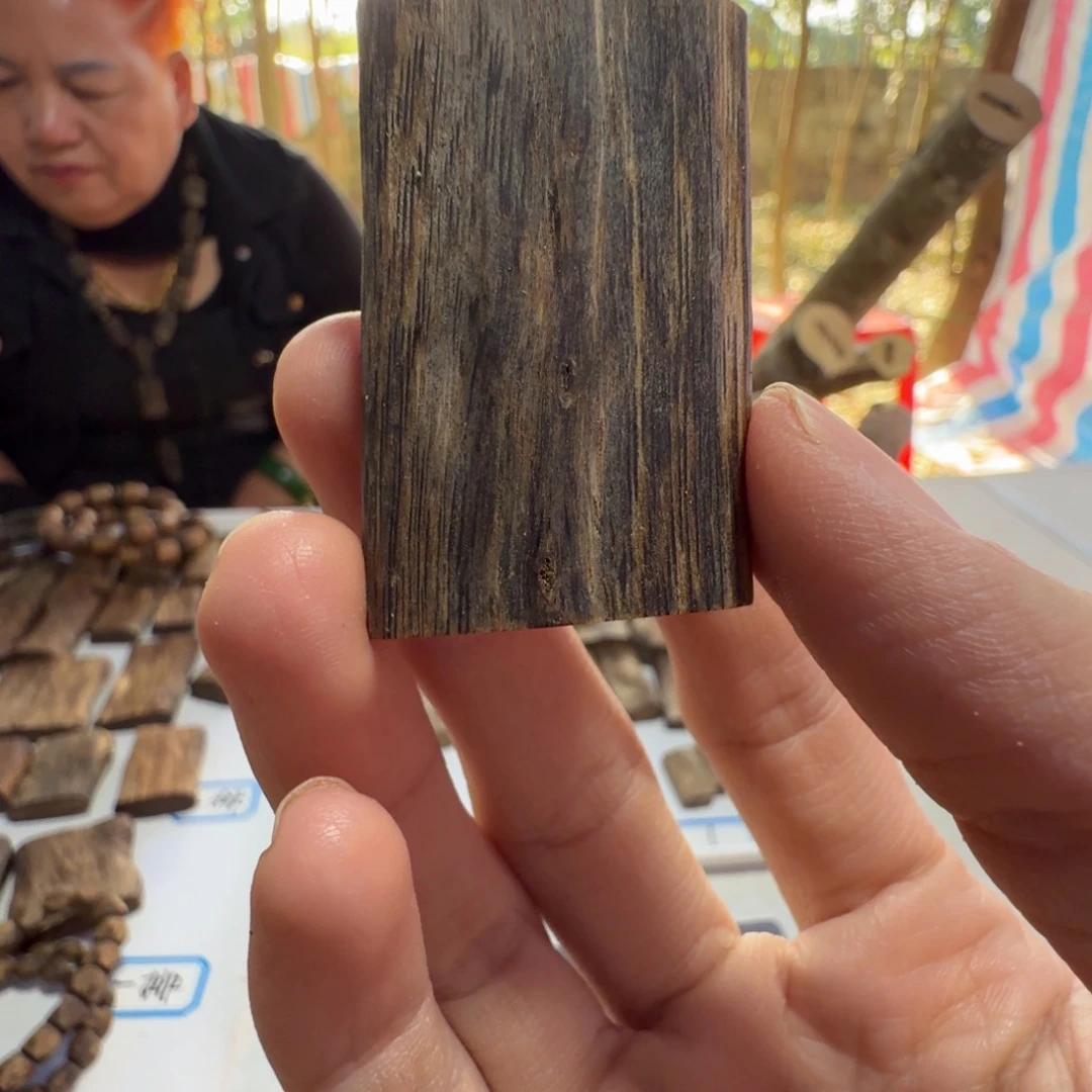 未***央线香奇楠沉香原木