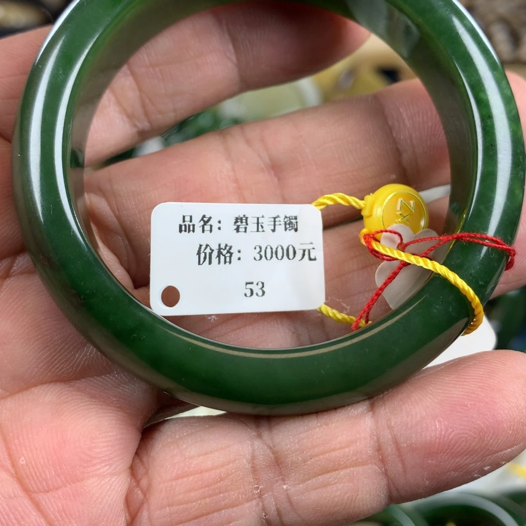 小***吃和田玉未镶嵌手镯