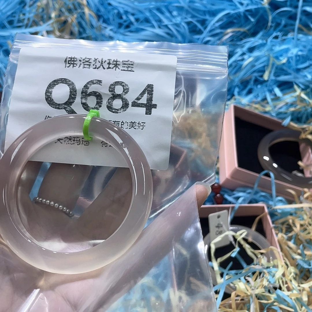 手镯玛瑙/玉髓未镶嵌Q684