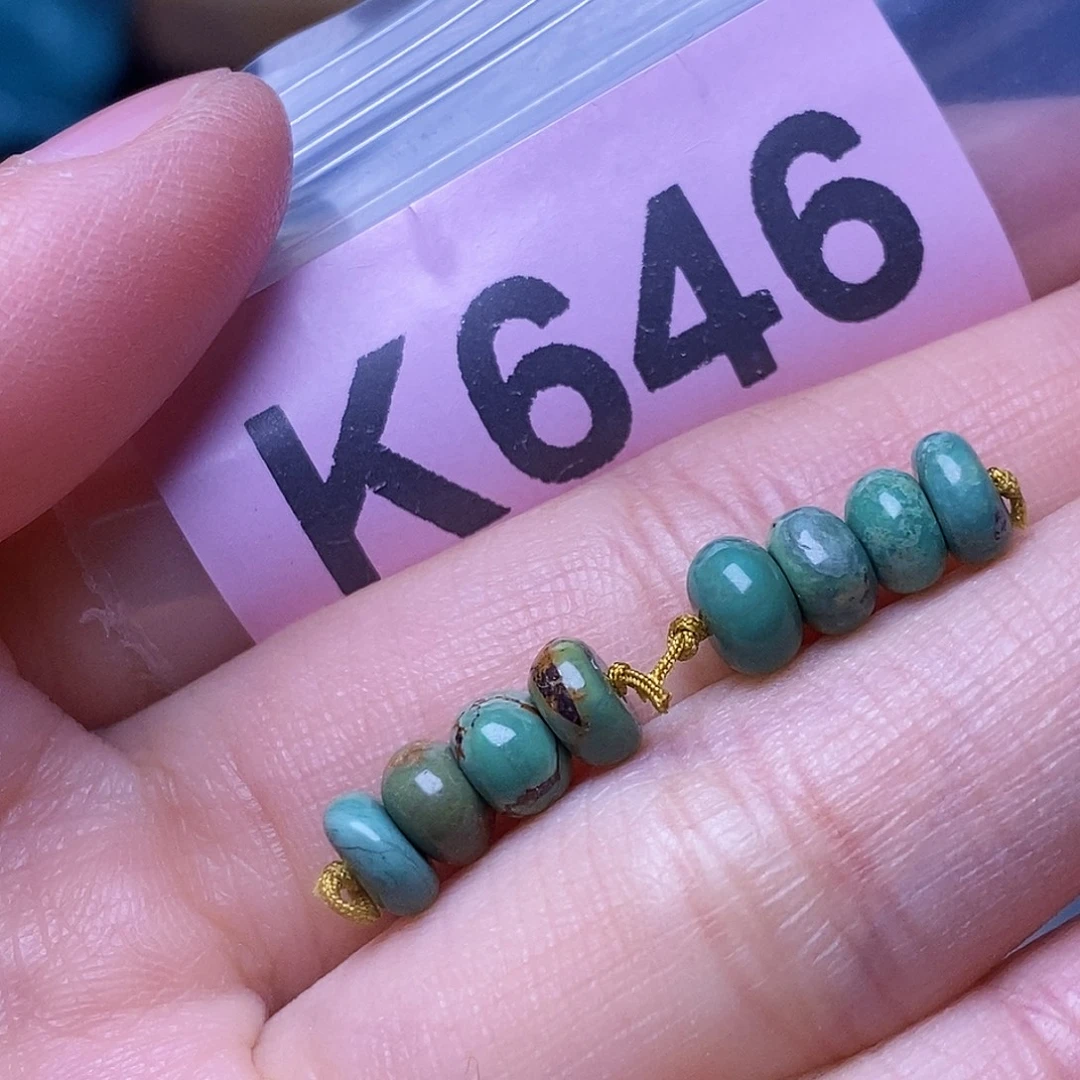 空竹粉丝专享福利十堰特色散珠