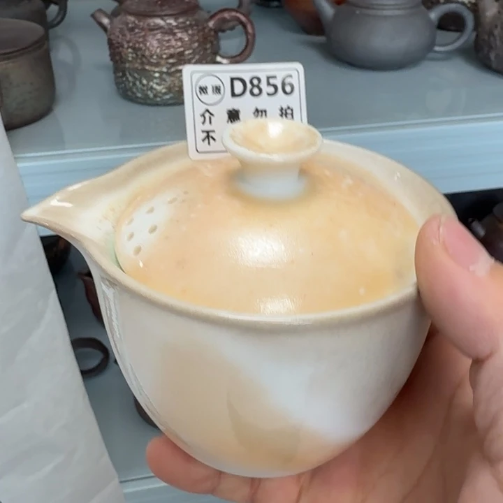 摆件柴烧福利心哦多多