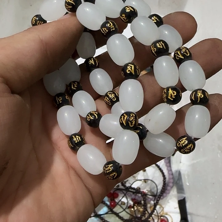 执***堂扇子故干活哈哈宝贝宝贝宝贝