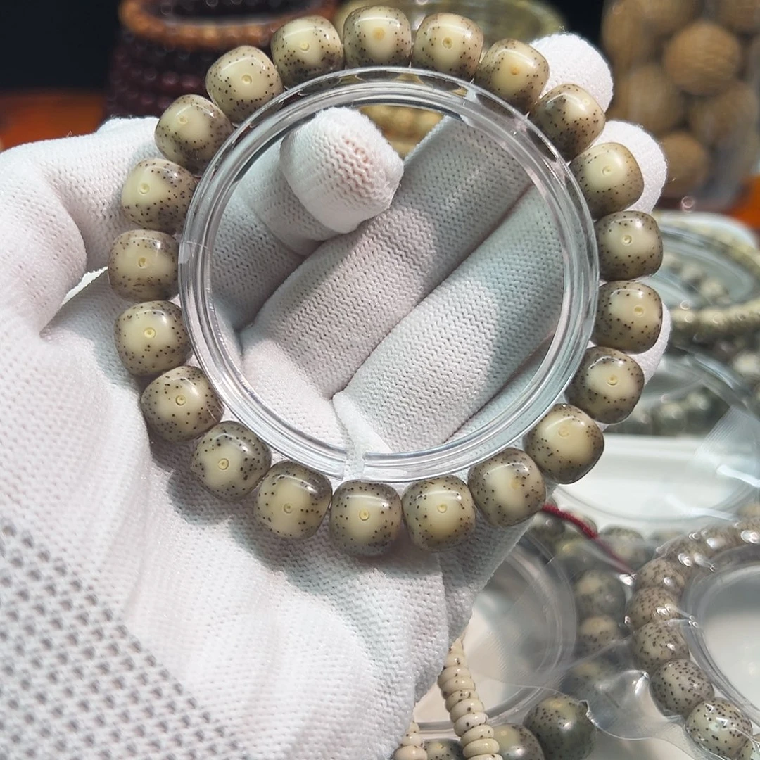 7***.星月菩提手串原生态星月