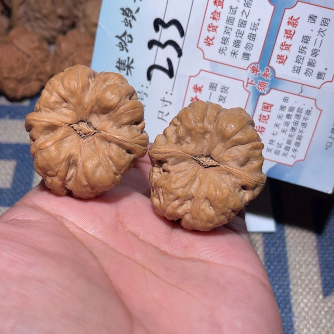 文玩核桃把件文玩