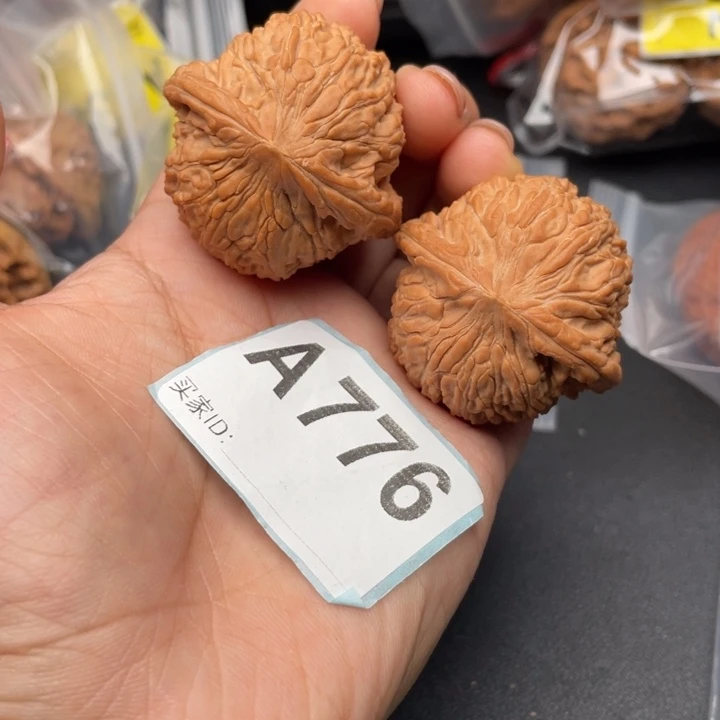 吊坠文玩核桃绣球41