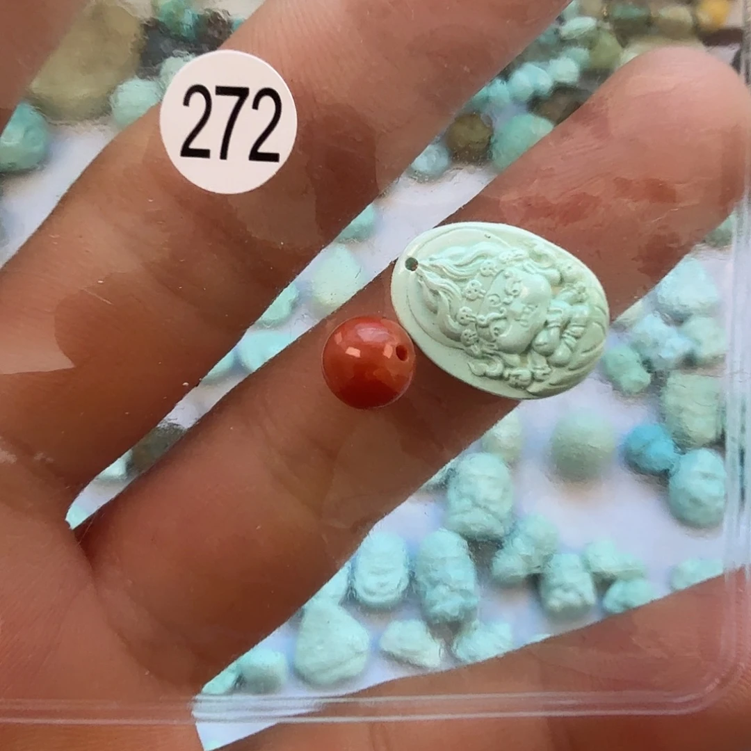 Z***y南红玛瑙未镶嵌珠宝奇石