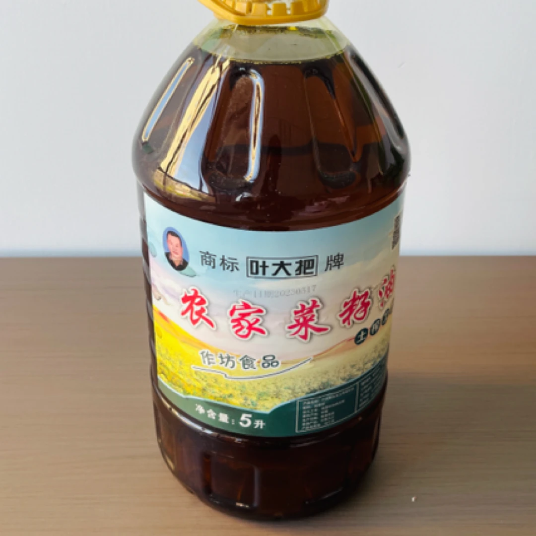 岷山乡叶大把 5升 农家菜籽油