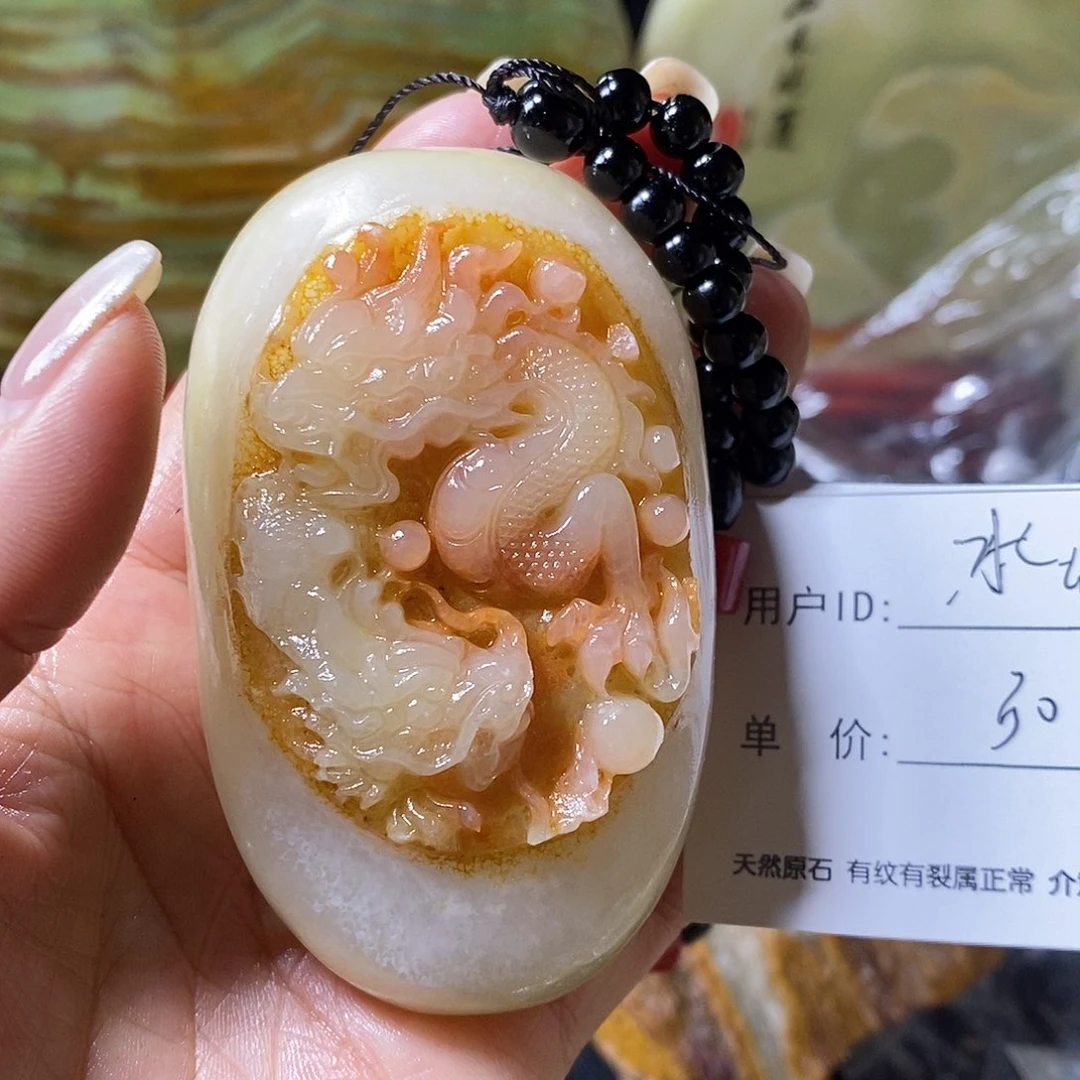 石材冰*古青石手把件