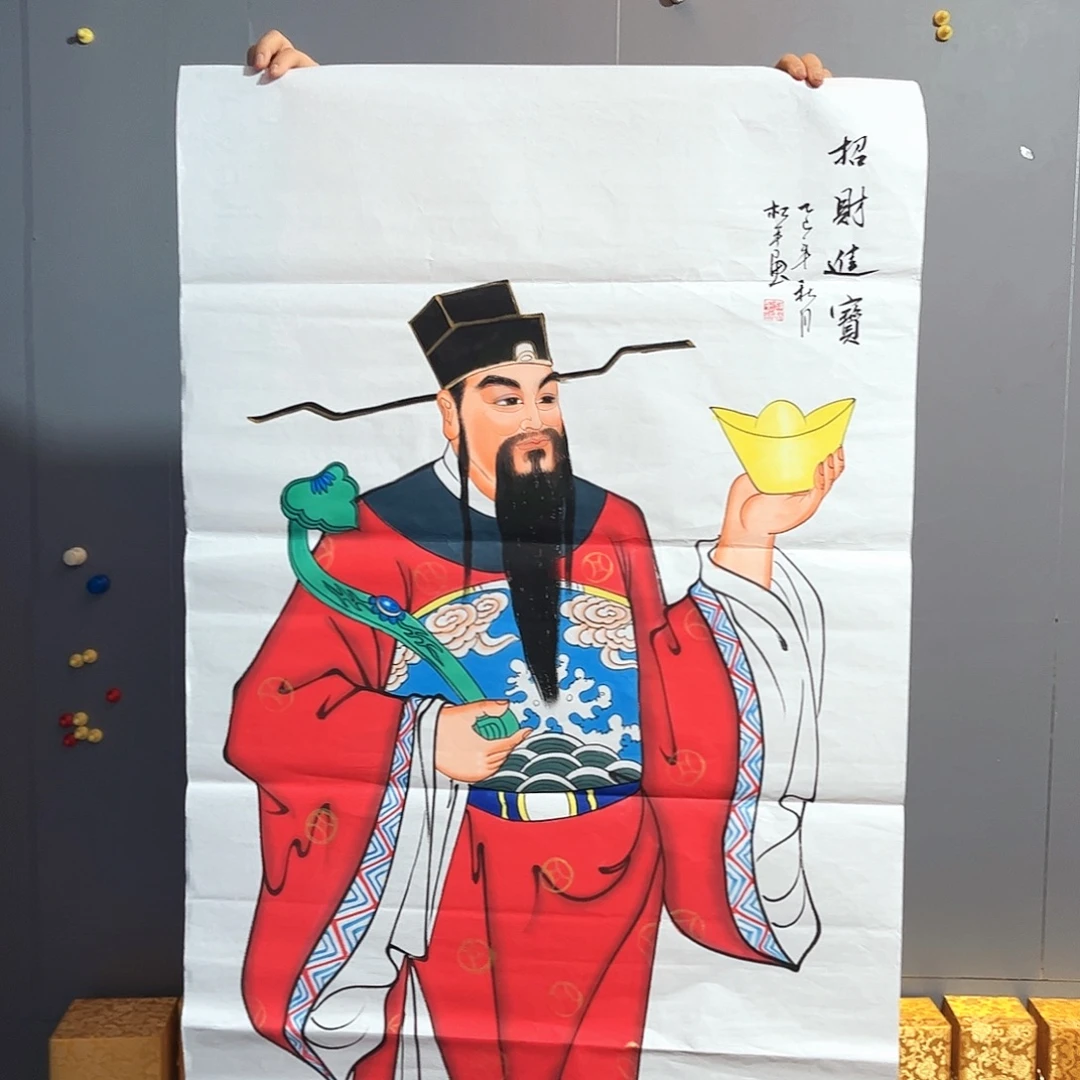 国画国画作品欣赏