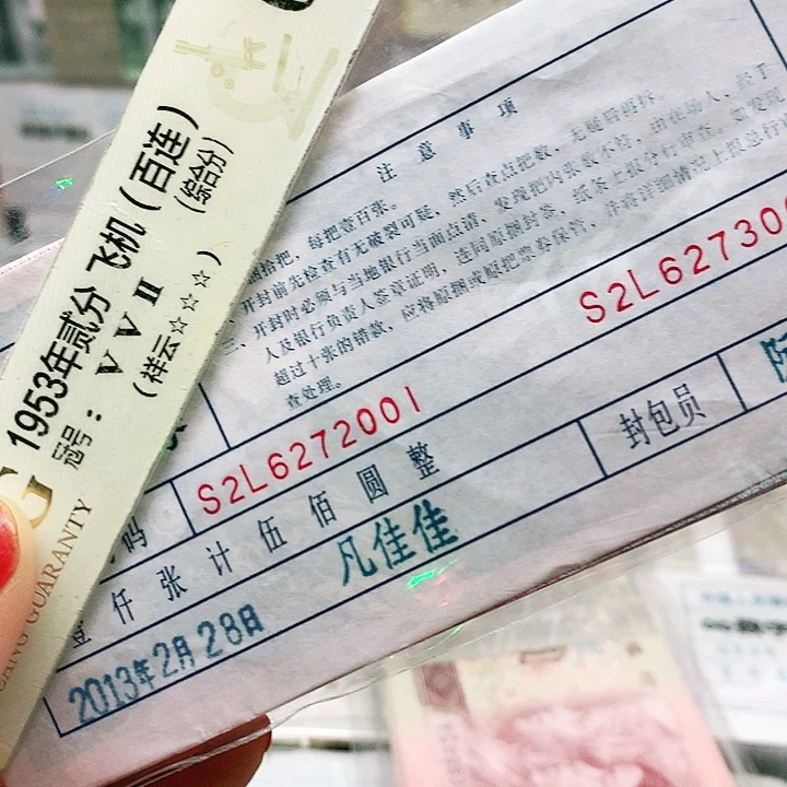 点五豹子号，10张喜欢的大哥去拍