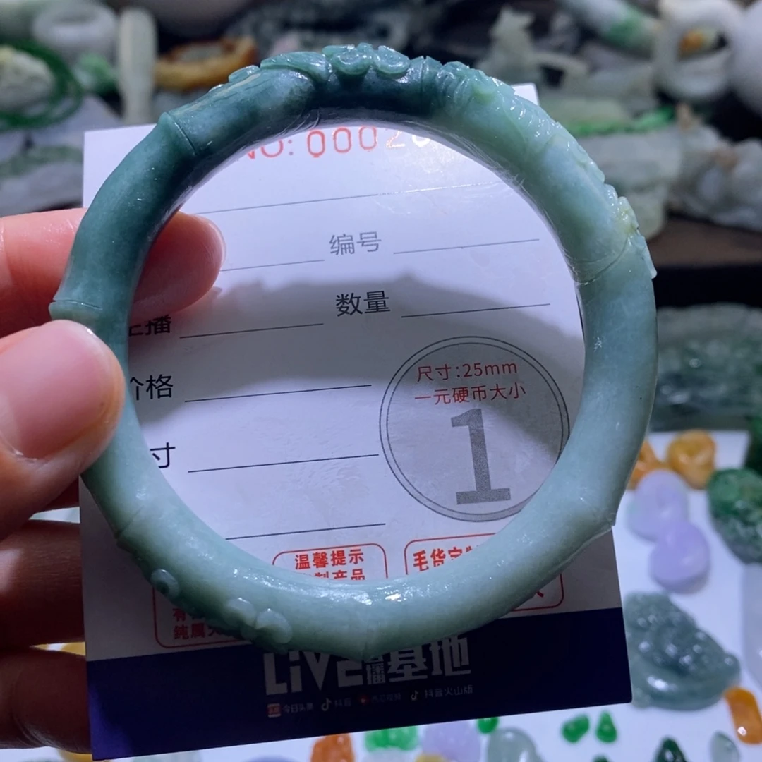 定制翡翠未镶嵌毛货