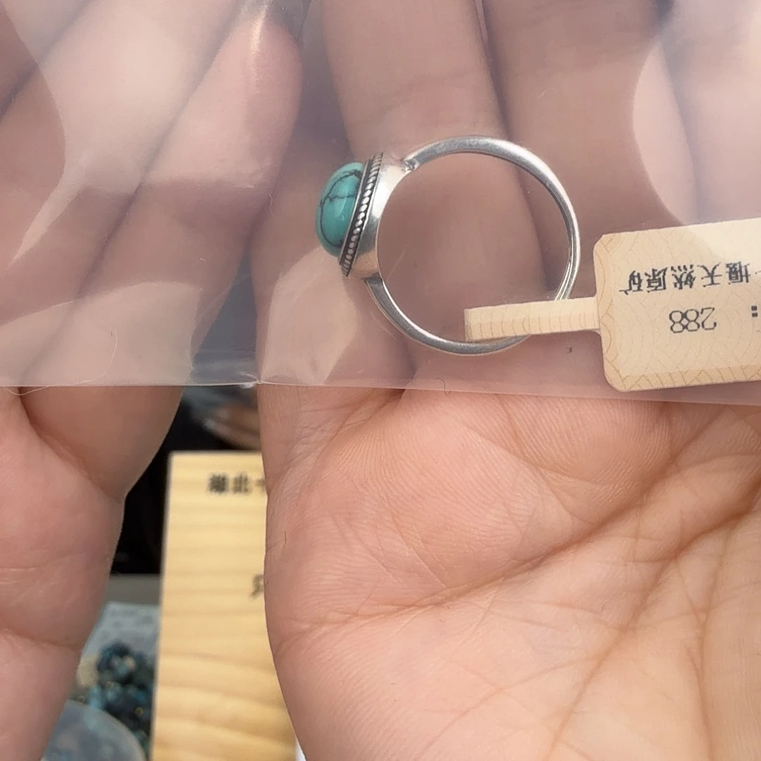 雨***远绿松石未镶嵌珠宝奇石