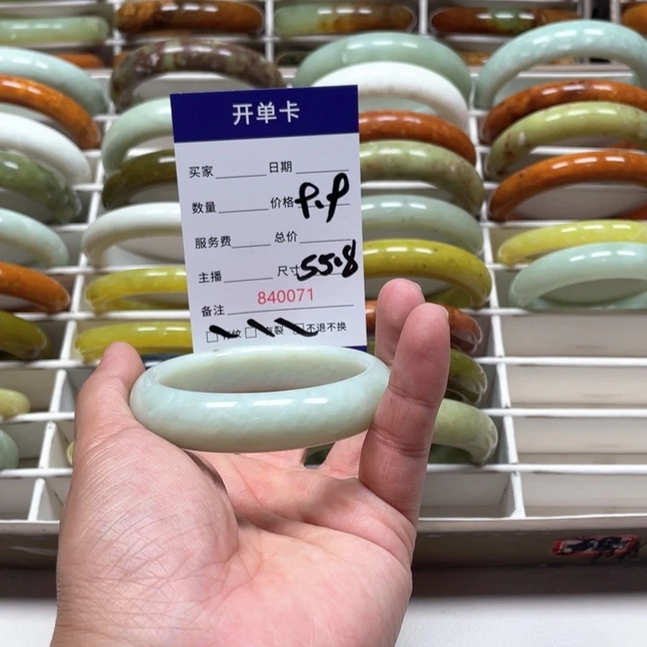 蛇纹石玉手镯未镶嵌?***?