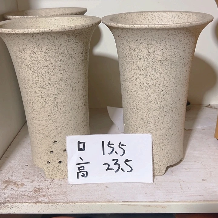 啧啧啧小东西 再说再说