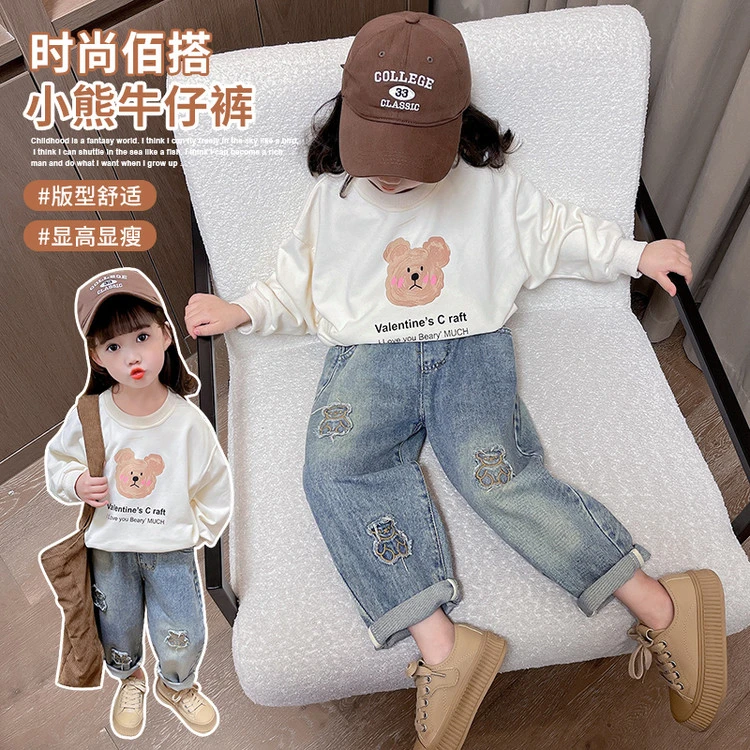 女童洋气宽松休闲春秋季软牛仔裤儿童2025新款女宝宝裤子百搭春装