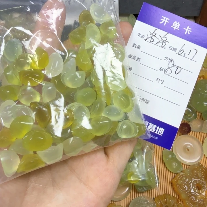 蛇纹石玉合金颈饰洛****甜