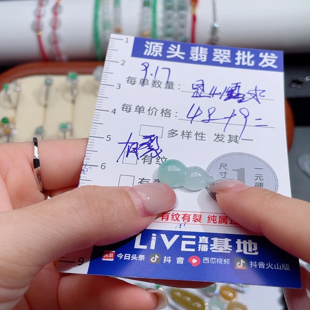 显***水颈饰银S925镶嵌翡翠
