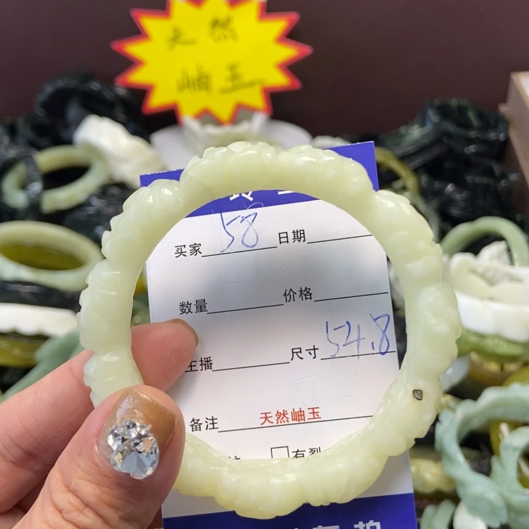 蛇纹石玉手镯未镶嵌广****政