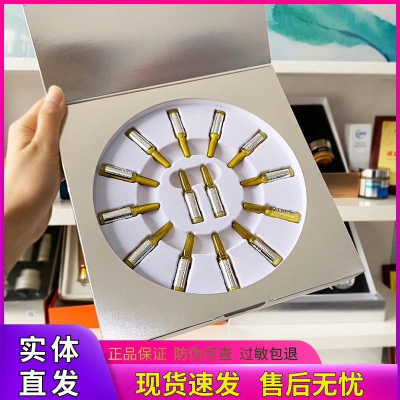 伊贝诗芋螺肽时光抗皱精华粉紧致淡纹抗衰老抗氧化冻干粉专柜正品
