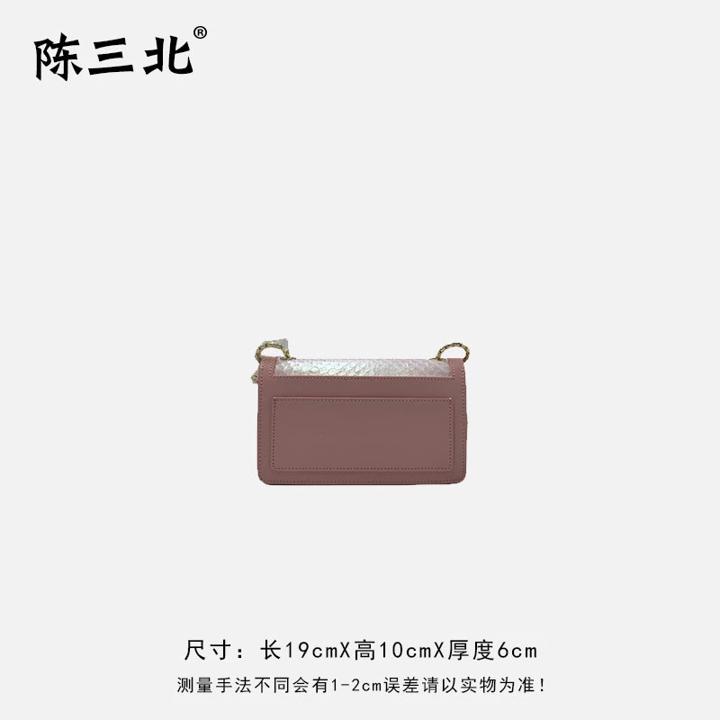 陈三北DZ【蛇头小方包】-19CM-手提时尚女包百搭