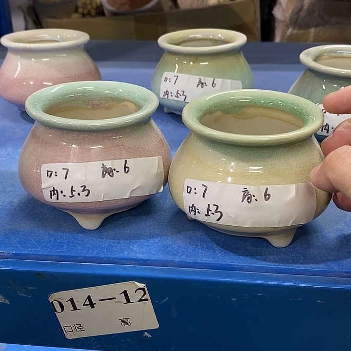 「满9.9米包邮发货」2个浮力