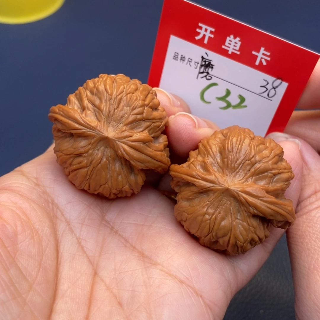 吊坠文玩核桃文玩核桃