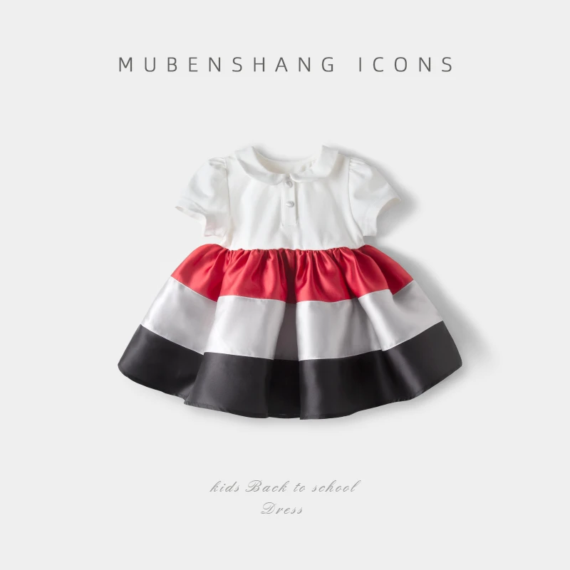 木本尚女童连衣裙2025可爱洋气短袖甜美洋气时髦女童装儿童外出服