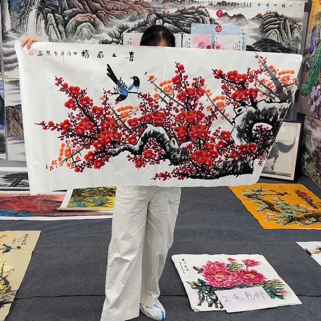 新号开播领福利了