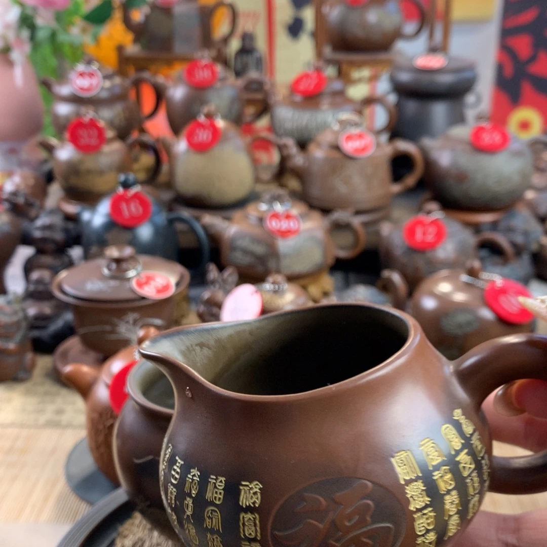 麦**瑰百福公道杯原矿泥料